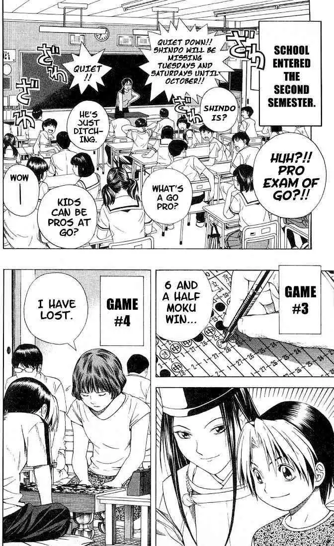 Hikaru no go Chapter 78 5